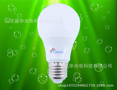 led球泡灯